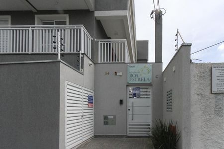 Apartamento para alugar com 36m², 2 quartos e sem vaga Apartamento para alugar com 36m², 2 quartos e sem vagaFachada