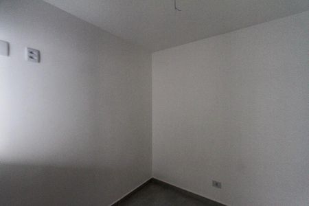 Apartamento para alugar com 36m², 2 quartos e sem vaga Apartamento para alugar com 36m², 2 quartos e sem vagaQuarto 1