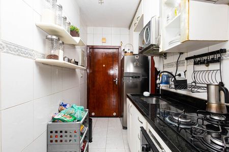 Apartamento à venda com 32m², 1 quarto e sem vagaCozinha