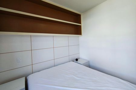 Apartamento à venda com 42m², 1 quarto e 1 vagaQuarto