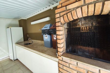 Apartamento à venda com 42m², 1 quarto e 1 vagaÁrea comum - Churrasqueira