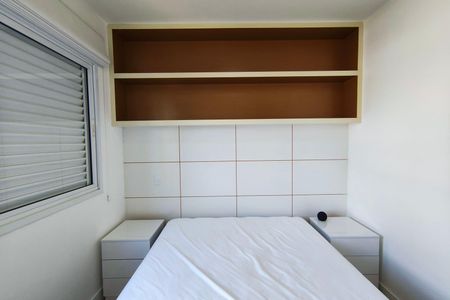 Apartamento à venda com 42m², 1 quarto e 1 vagaQuarto