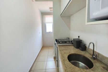 Apartamento à venda com 42m², 1 quarto e 1 vagaCozinha