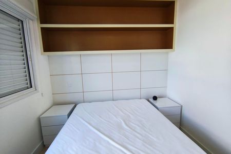 Apartamento à venda com 42m², 1 quarto e 1 vagaQuarto