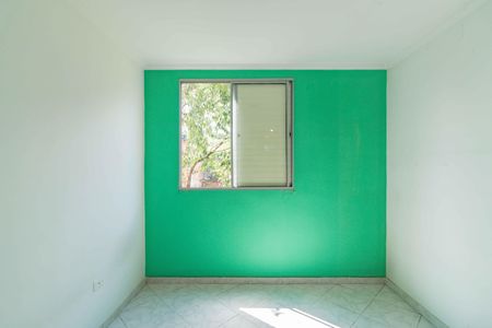 Apartamento à venda com 55m², 2 quartos e 1 vaga Apartamento à venda com 55m², 2 quartos e 1 vagaQuarto 2 Suite