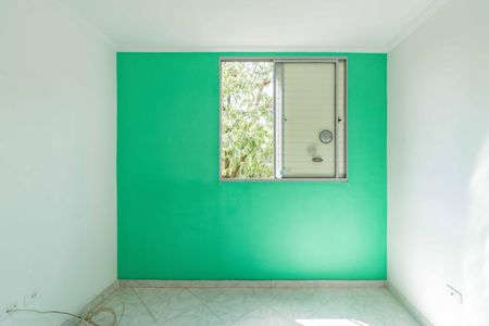 Apartamento à venda com 55m², 2 quartos e 1 vaga Apartamento à venda com 55m², 2 quartos e 1 vagaQuarto 1