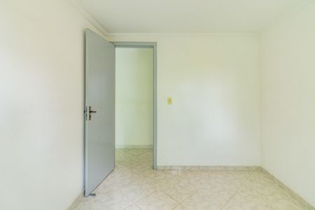 Apartamento à venda com 55m², 2 quartos e 1 vaga Apartamento à venda com 55m², 2 quartos e 1 vagaQuarto 1