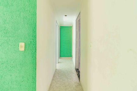 Apartamento à venda com 55m², 2 quartos e 1 vaga Apartamento à venda com 55m², 2 quartos e 1 vagaSala