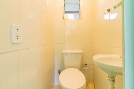 Apartamento à venda com 55m², 2 quartos e 1 vaga Apartamento à venda com 55m², 2 quartos e 1 vagaLavabo