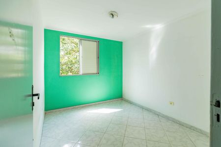 Apartamento à venda com 55m², 2 quartos e 1 vaga Apartamento à venda com 55m², 2 quartos e 1 vagaQuarto 2 Suite