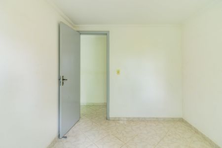 Apartamento à venda com 55m², 2 quartos e 1 vaga Apartamento à venda com 55m², 2 quartos e 1 vagaQuarto 1