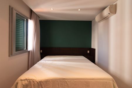 Apartamento à venda com 90m², 2 quartos e 2 vagasSuíte