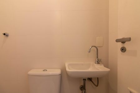 Apartamento à venda com 90m², 2 quartos e 2 vagasBanheiro de serviço