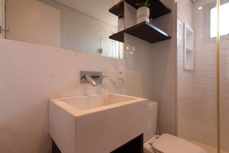 Apartamento à venda com 90m², 2 quartos e 2 vagasBanheiro