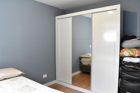Apartamento para alugar com 50m², 2 quartos e 1 vagaQuarto 1
