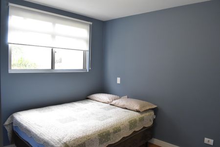 Apartamento para alugar com 50m², 2 quartos e 1 vagaQuarto 1
