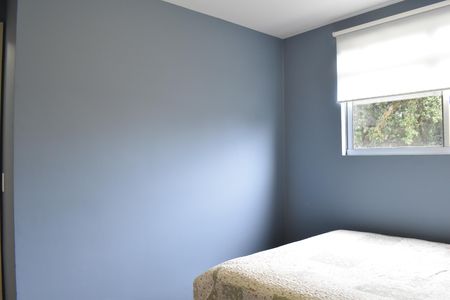 Apartamento para alugar com 50m², 2 quartos e 1 vagaQuarto 1