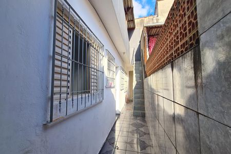 Casa de condomínio à venda com 30m², 2 quartos e 1 vagaCorredor