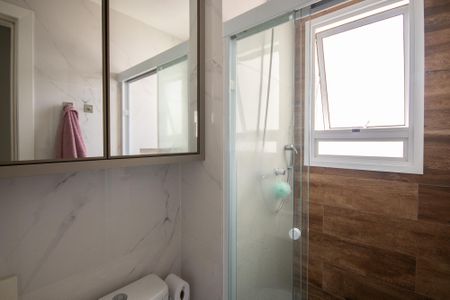 Apartamento para alugar com 48m², 2 quartos e 1 vagaBanheiro Social