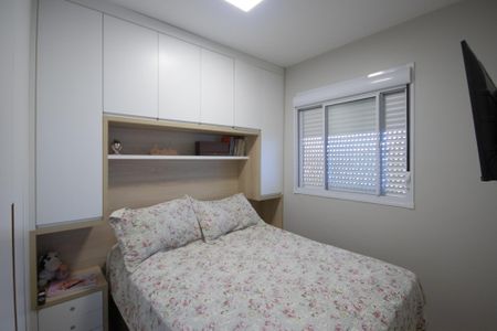 Apartamento para alugar com 48m², 2 quartos e 1 vagaQuarto 1