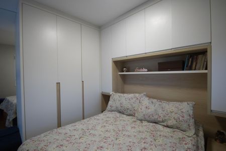 Apartamento para alugar com 48m², 2 quartos e 1 vagaQuarto 1