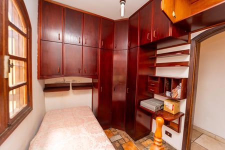 Casa à venda com 175m², 3 quartos e 2 vagas Casa à venda com 175m², 3 quartos e 2 vagasQuarto 2