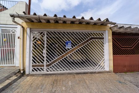 Casa à venda com 175m², 3 quartos e 2 vagas Casa à venda com 175m², 3 quartos e 2 vagasFachada