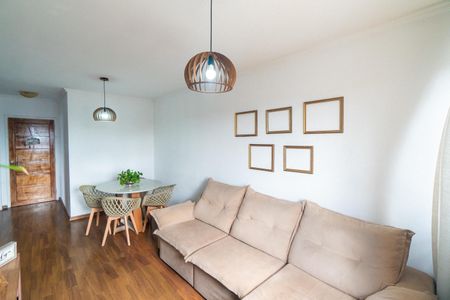 Apartamento à venda com 54m², 2 quartos e 1 vagaSala