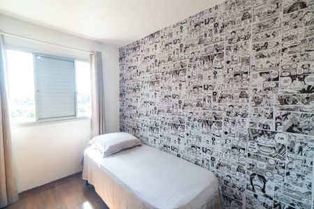 Apartamento à venda com 54m², 2 quartos e 1 vagaQuarto 2