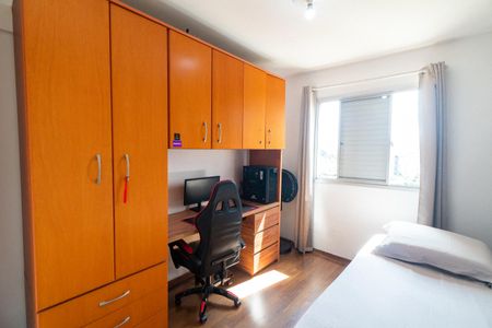 Apartamento à venda com 54m², 2 quartos e 1 vagaQuarto 2