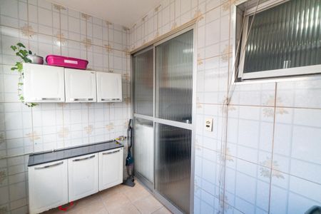 Apartamento à venda com 54m², 2 quartos e 1 vagaÁrea de Serviço
