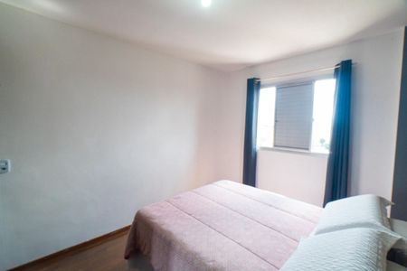 Apartamento à venda com 54m², 2 quartos e 1 vagaQuarto 1