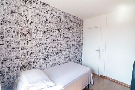 Apartamento à venda com 54m², 2 quartos e 1 vagaQuarto 2