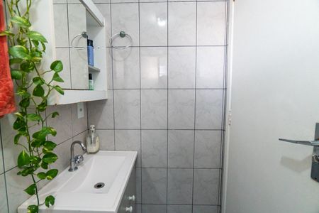 Apartamento à venda com 54m², 2 quartos e 1 vagaBanheiro