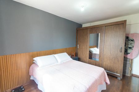 Apartamento à venda com 54m², 2 quartos e 1 vagaQuarto 1