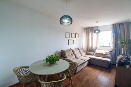Apartamento à venda com 54m², 2 quartos e 1 vagaSala