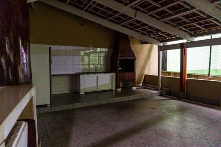Apartamento à venda com 54m², 2 quartos e 1 vagaÁrea comum - Churrasqueira