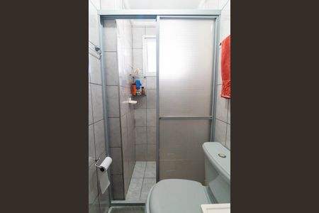 Apartamento à venda com 54m², 2 quartos e 1 vagaBanheiro