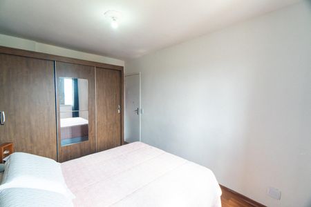 Apartamento à venda com 54m², 2 quartos e 1 vagaQuarto 1