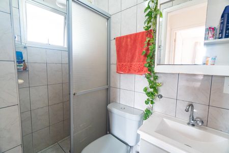 Apartamento à venda com 54m², 2 quartos e 1 vagaBanheiro