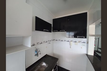 Apartamento para alugar com 45m², 1 quarto e 1 vagaSala/Cozinha