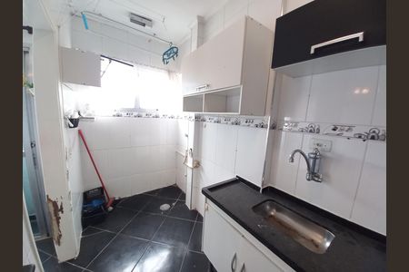 Apartamento para alugar com 45m², 1 quarto e 1 vagaSala/Cozinha