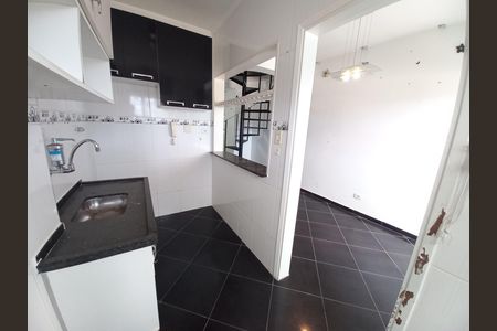 Apartamento para alugar com 45m², 1 quarto e 1 vagaSala/Cozinha