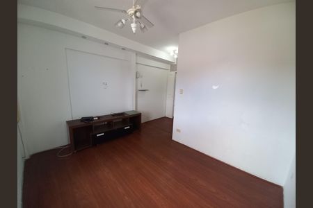 Apartamento para alugar com 45m², 1 quarto e 1 vagaSuíte