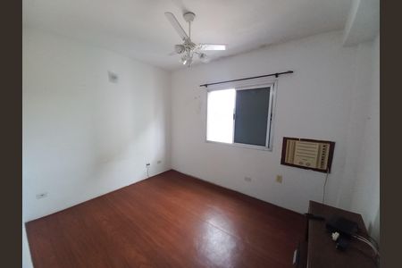Apartamento para alugar com 45m², 1 quarto e 1 vagaSuíte