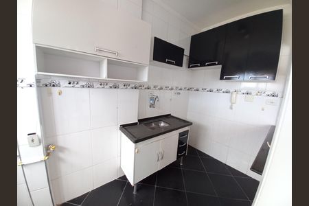 Apartamento para alugar com 45m², 1 quarto e 1 vagaSala/Cozinha