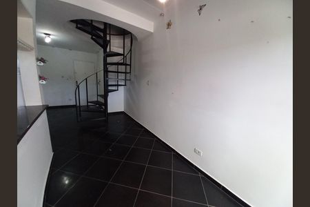 Apartamento para alugar com 45m², 1 quarto e 1 vagaSala/Cozinha