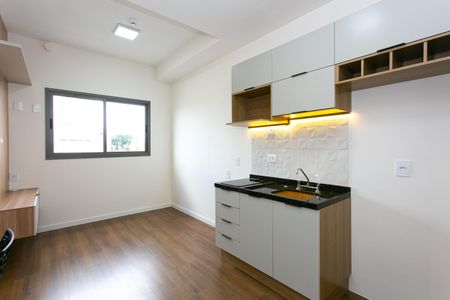 Apartamento para alugar com 27m², 1 quarto e sem vaga Apartamento para alugar com 27m², 1 quarto e sem vagaStudio