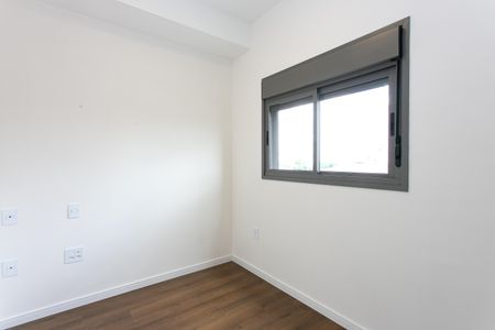 Apartamento para alugar com 27m², 1 quarto e sem vaga Apartamento para alugar com 27m², 1 quarto e sem vagaQuarto