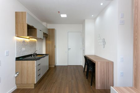 Apartamento para alugar com 27m², 1 quarto e sem vaga Apartamento para alugar com 27m², 1 quarto e sem vagaStudio